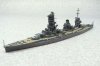 Aoshima 00251 I.J.N. Battleship Yamashiro 1944 1:700